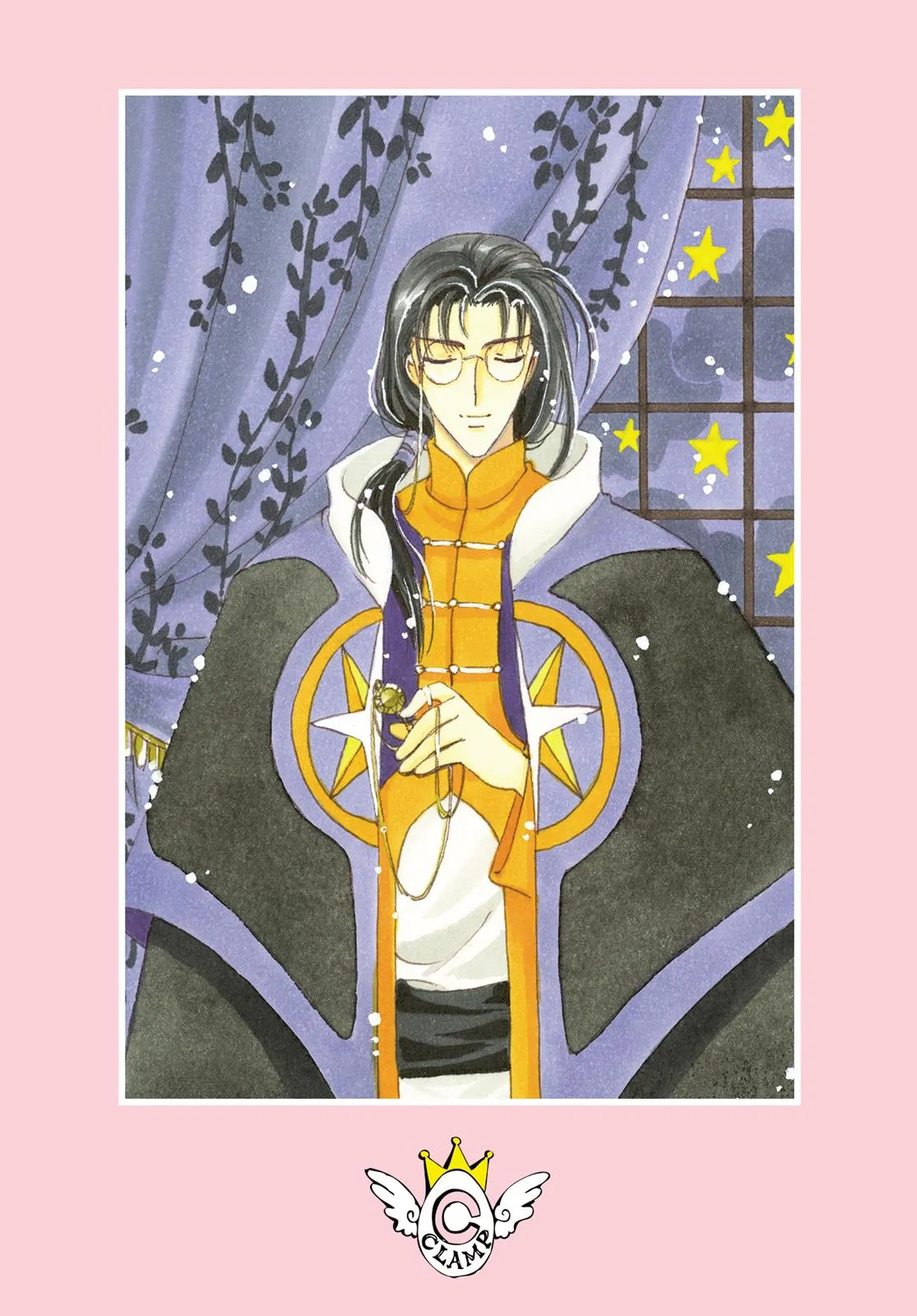 Read Cardcaptor Sakura en Manga Online