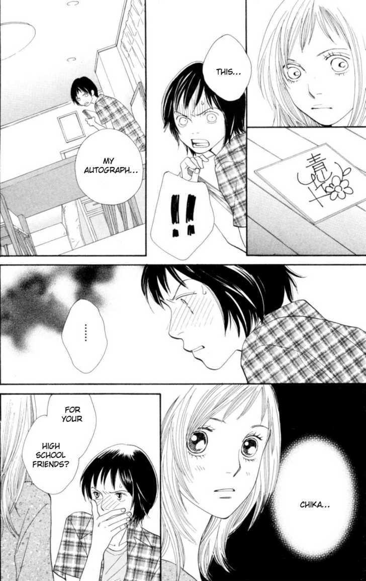 Read Cat Street en Manga Online