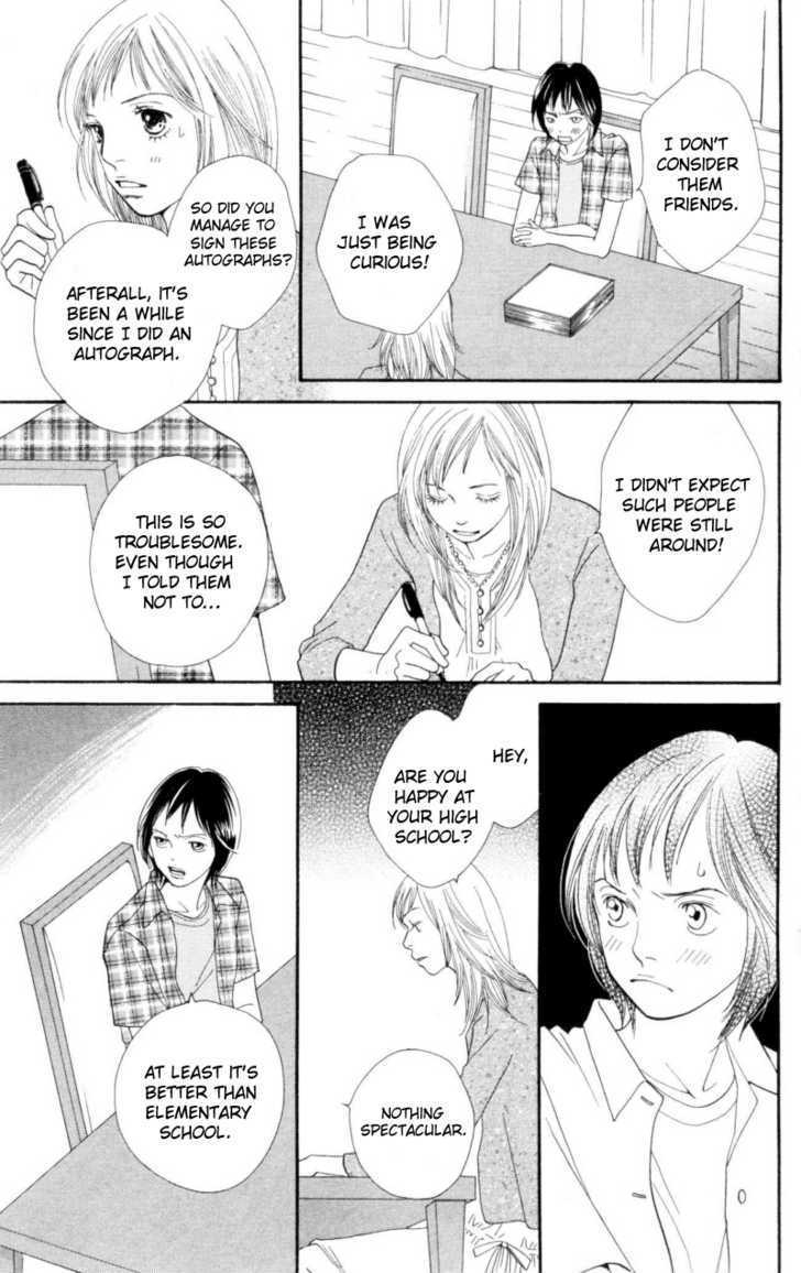 Read Cat Street en Manga Online