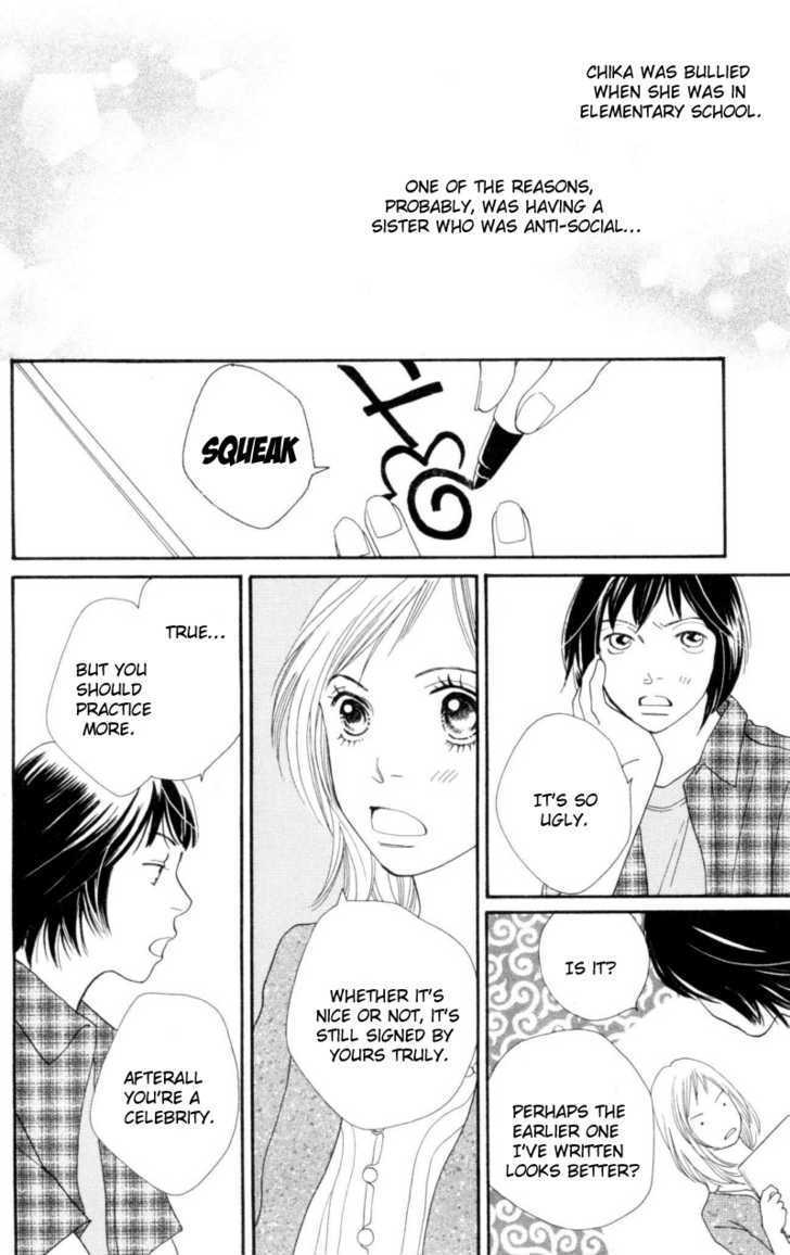 Read Cat Street en Manga Online