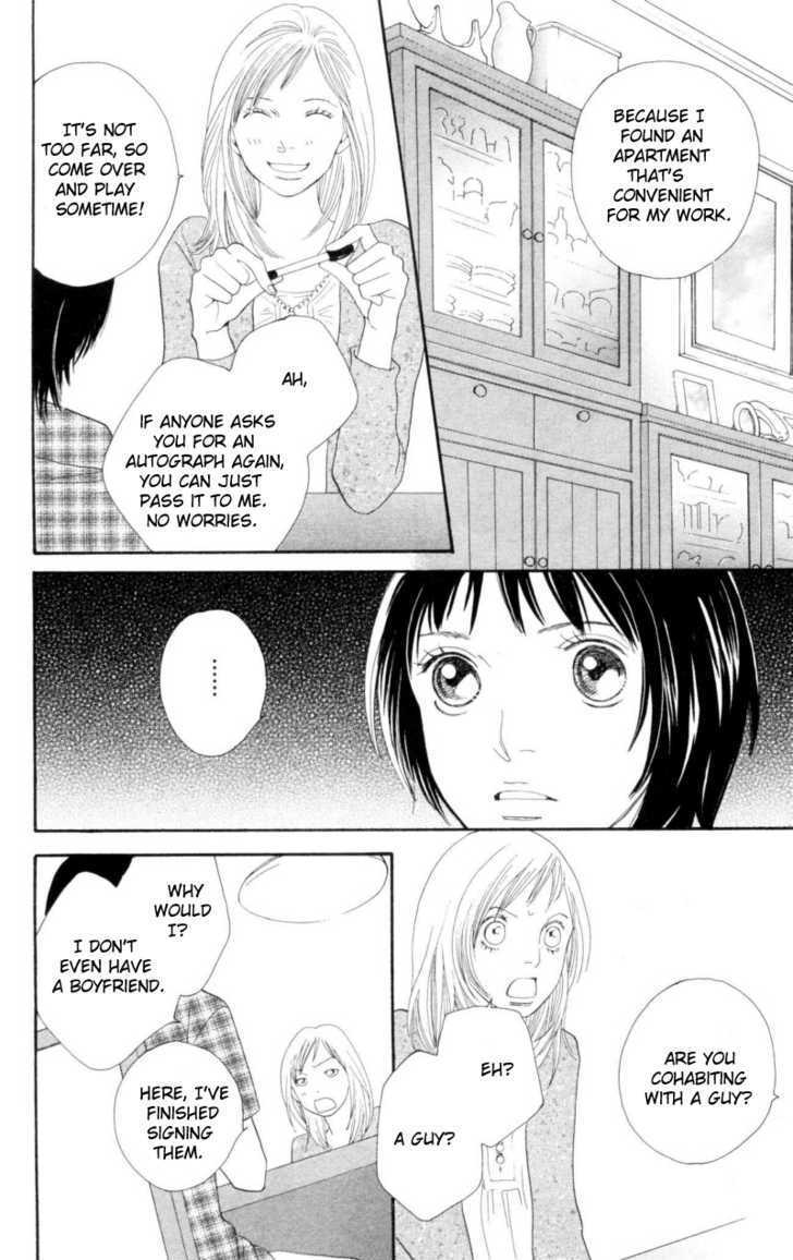 Read Cat Street en Manga Online