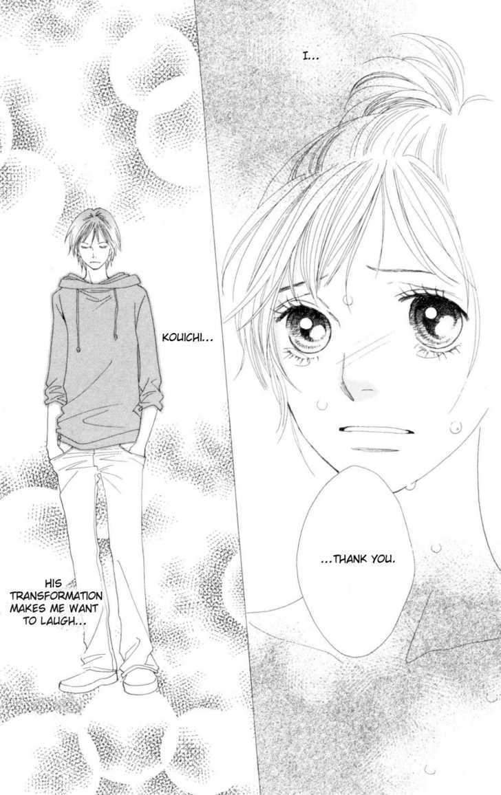 Read Cat Street en Manga Online