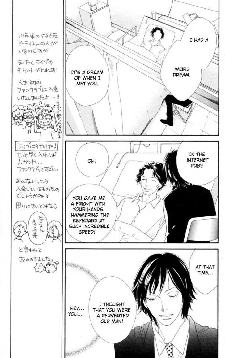 Read Cat Street en Manga Online