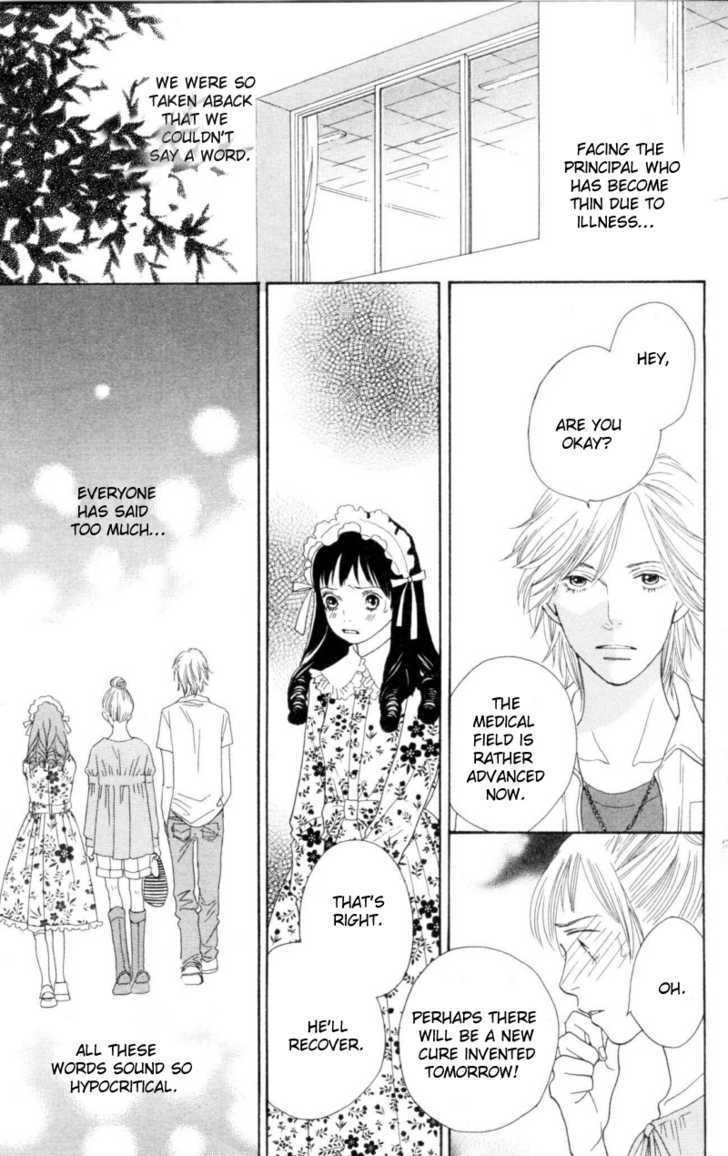 Read Cat Street en Manga Online
