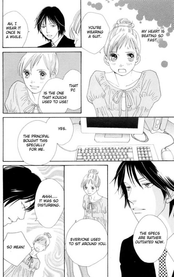 Read Cat Street en Manga Online