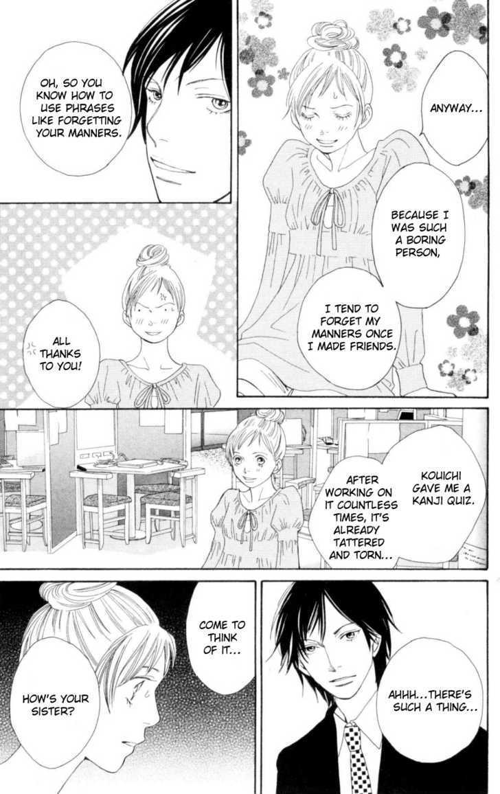 Read Cat Street en Manga Online