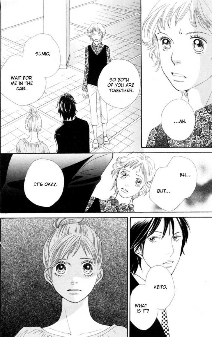 Read Cat Street en Manga Online