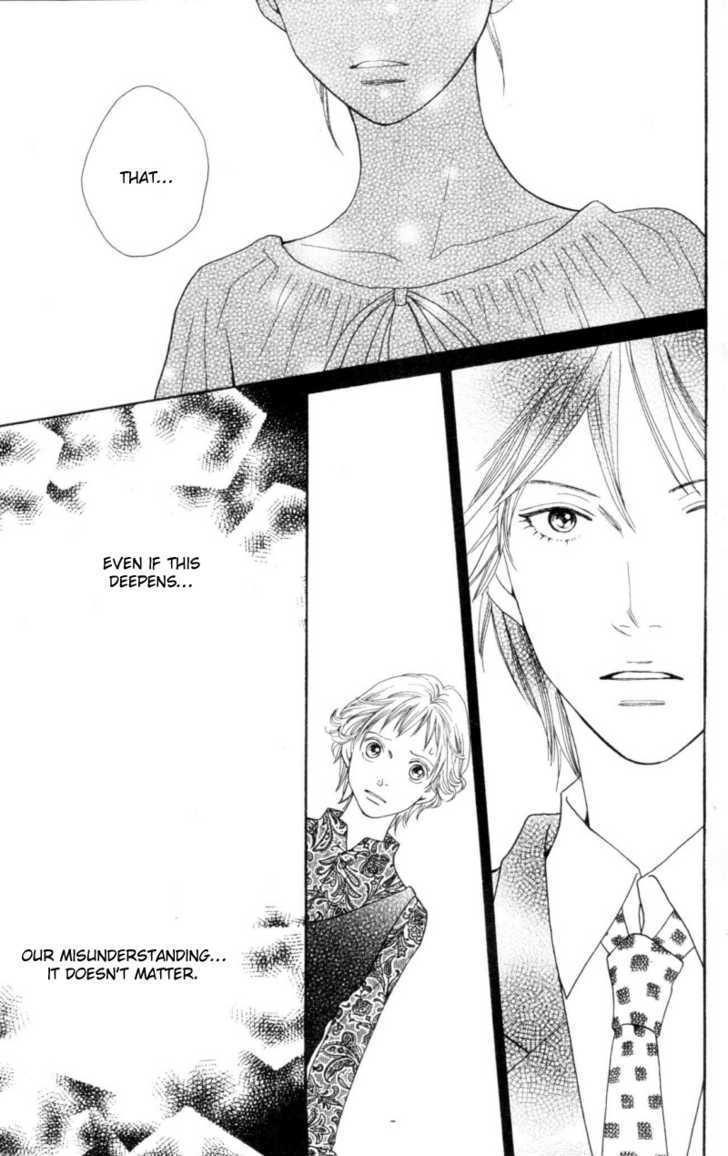 Read Cat Street en Manga Online