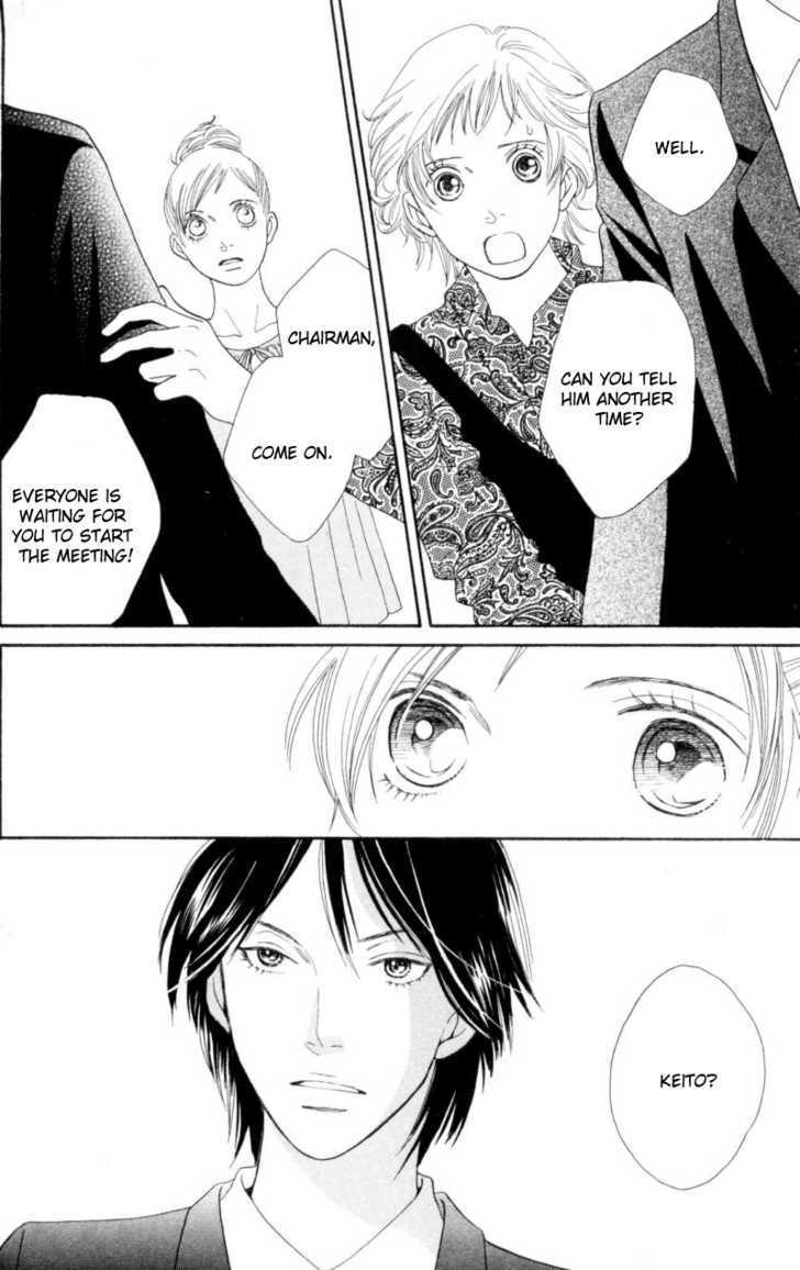 Read Cat Street en Manga Online