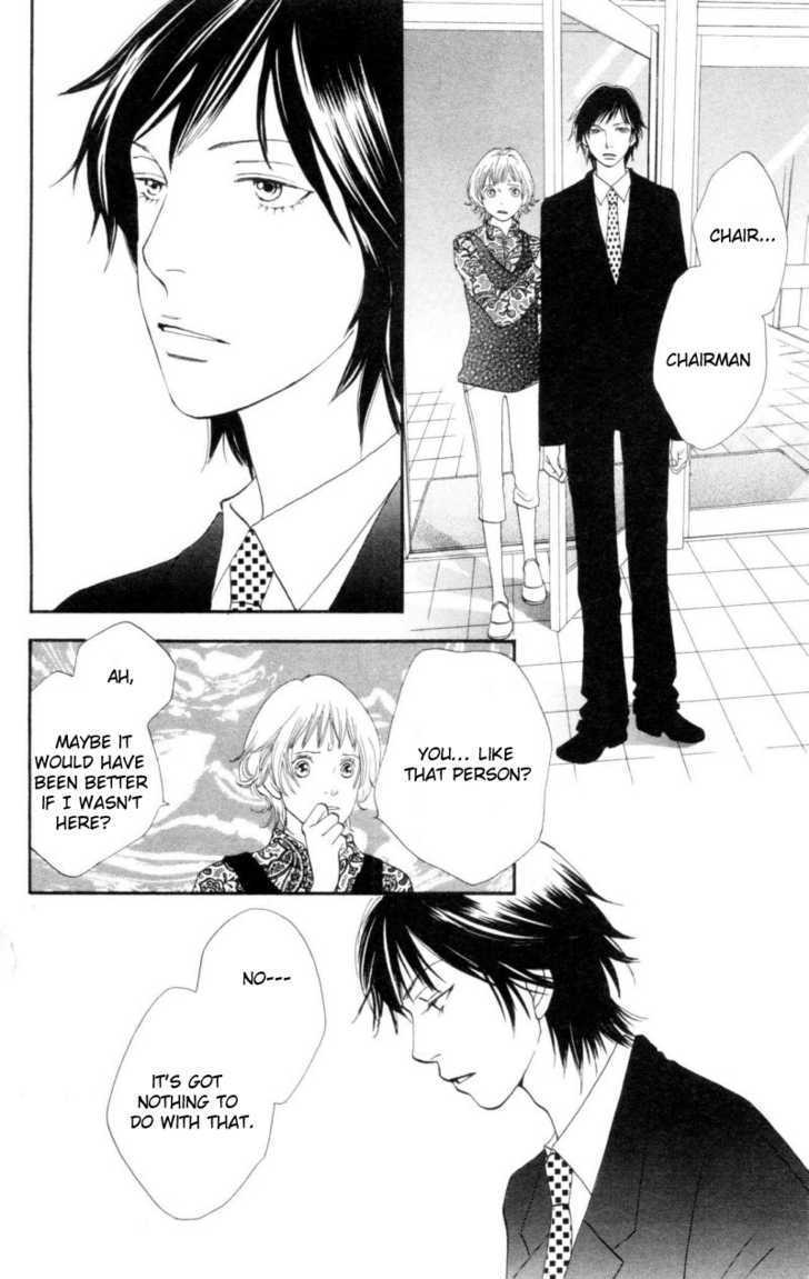 Read Cat Street en Manga Online