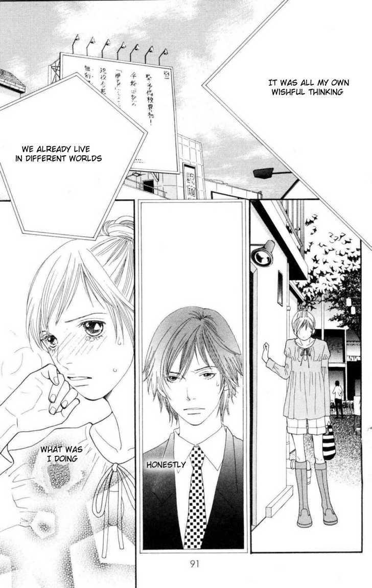 Read Cat Street en Manga Online