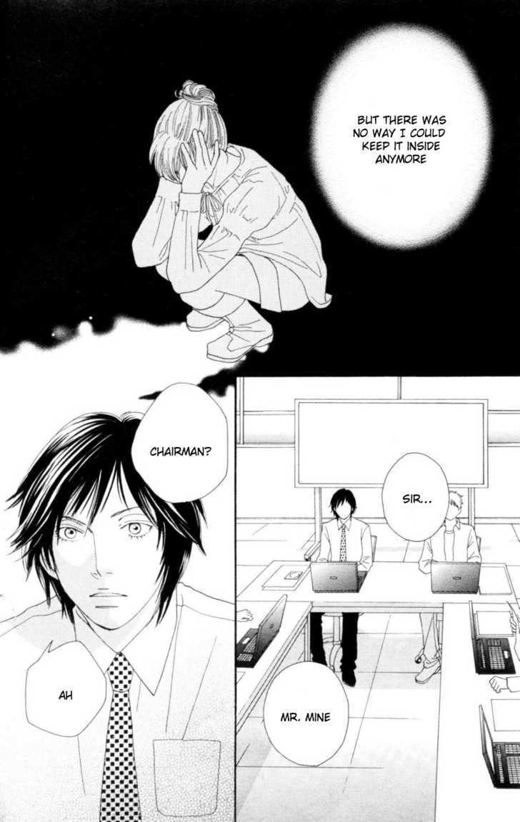Read Cat Street en Manga Online