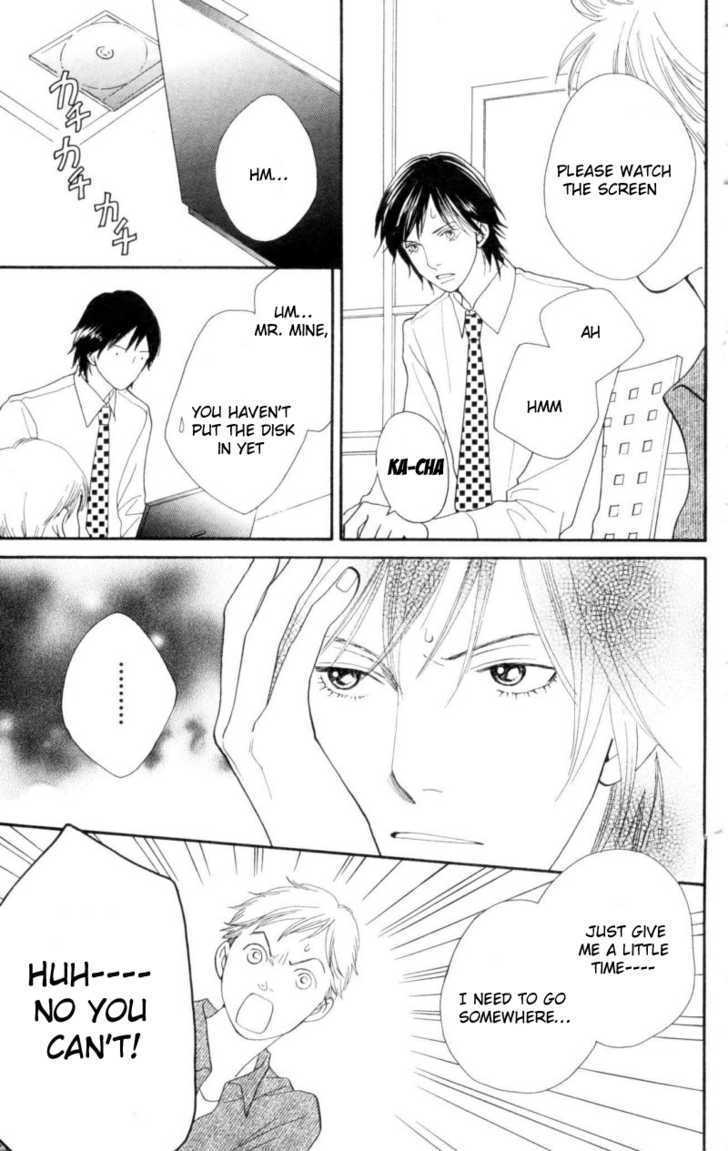 Read Cat Street en Manga Online