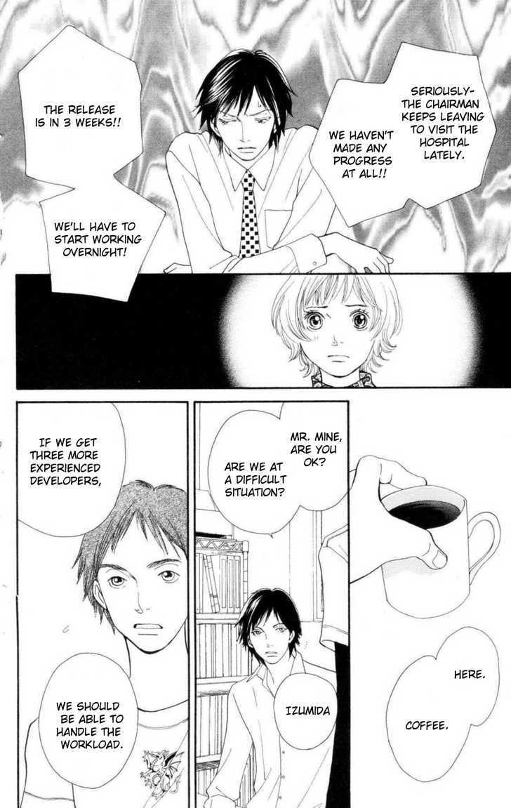Read Cat Street en Manga Online
