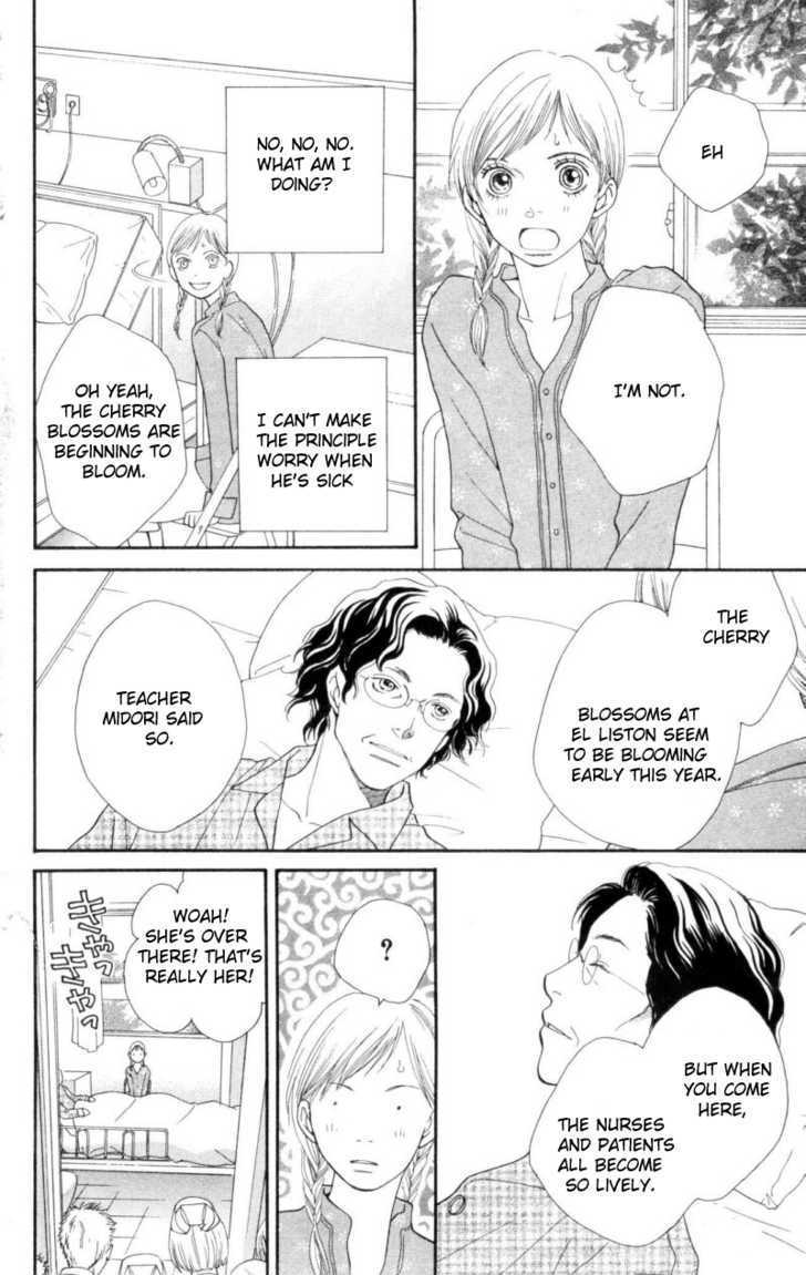 Read Cat Street en Manga Online