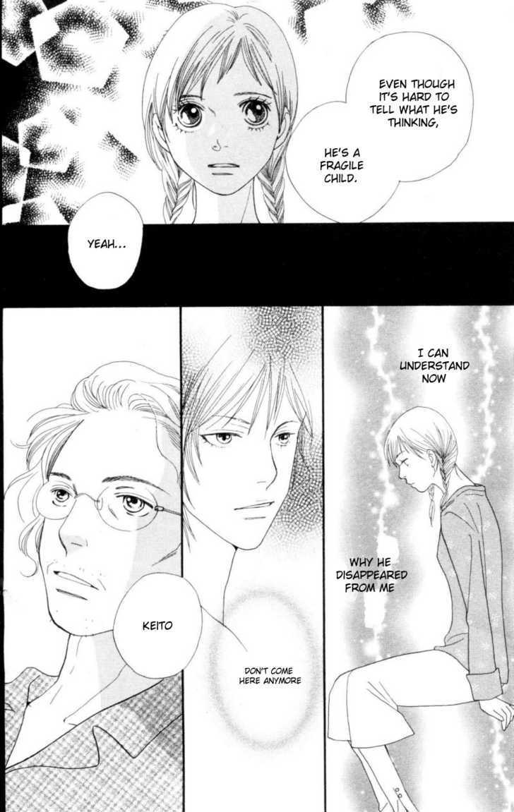 Read Cat Street en Manga Online