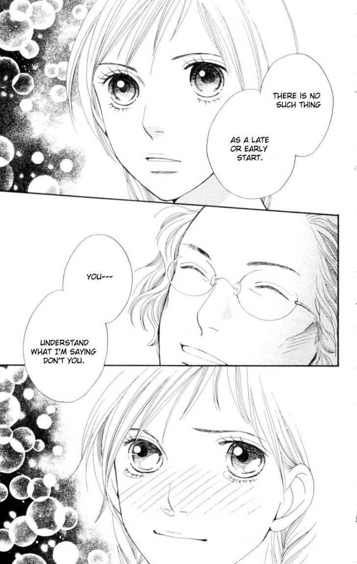 Read Cat Street en Manga Online