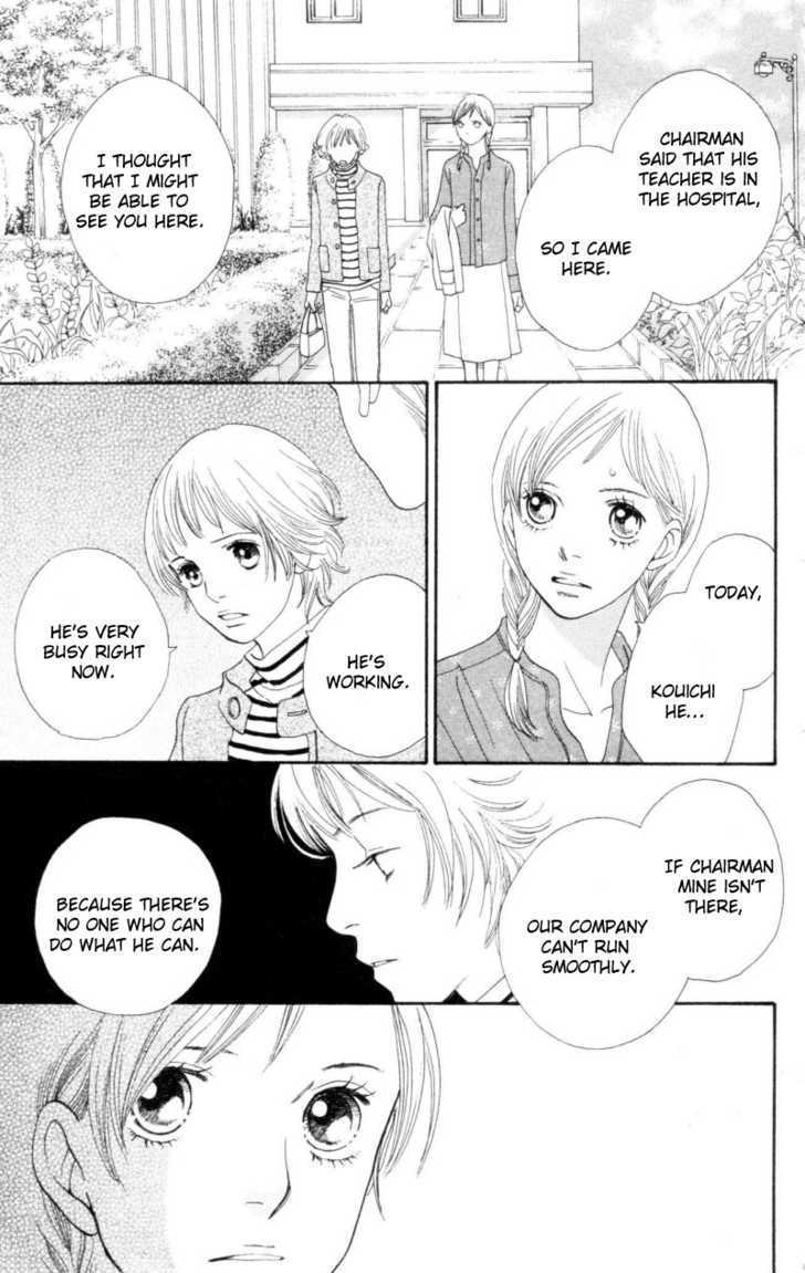 Read Cat Street en Manga Online