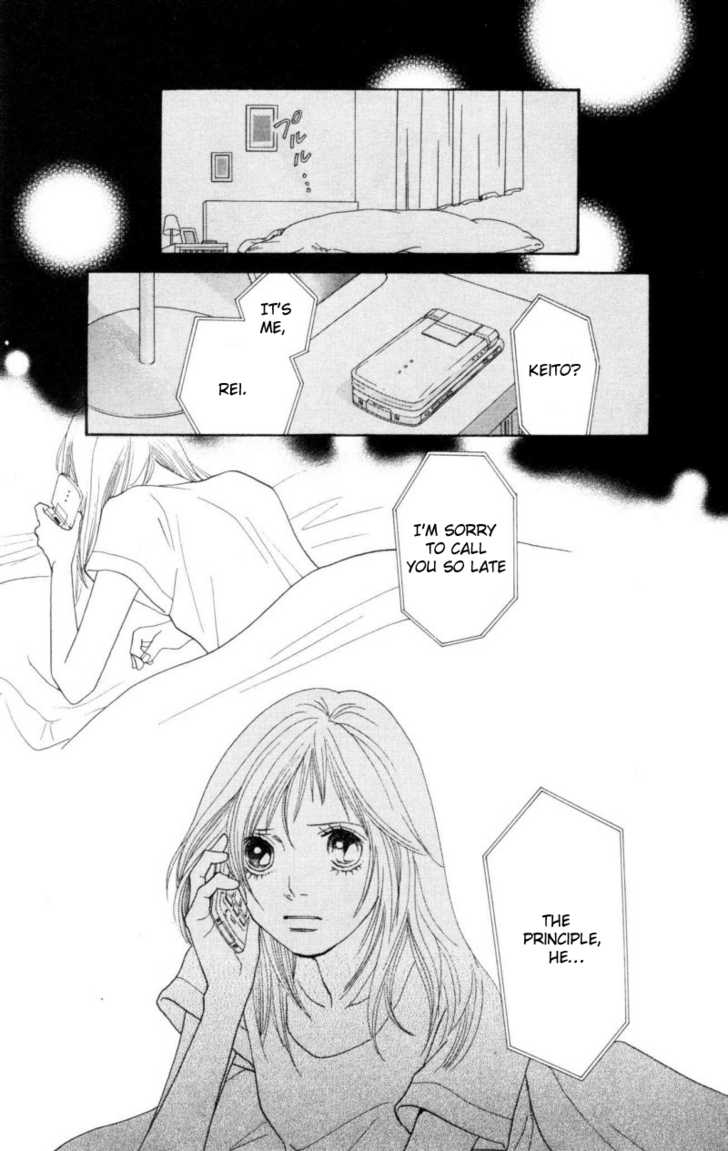 Read Cat Street en Manga Online