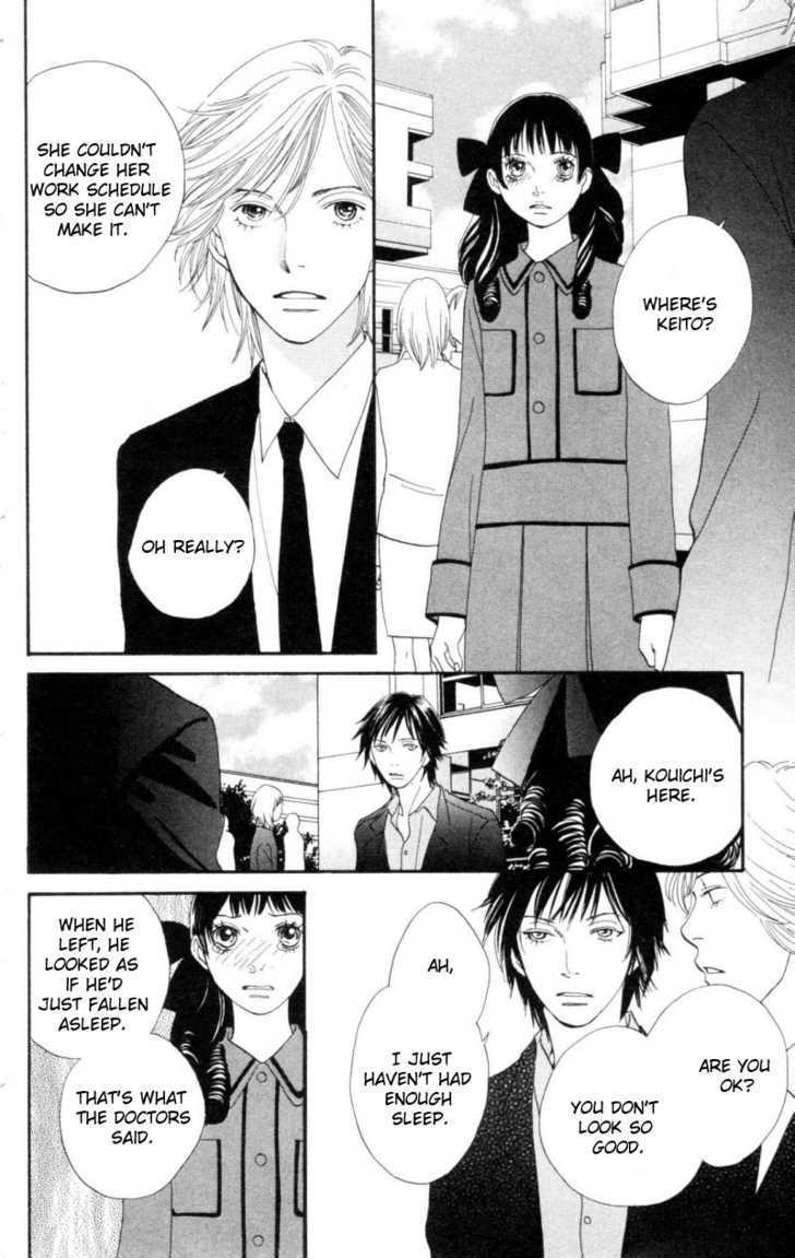 Read Cat Street en Manga Online