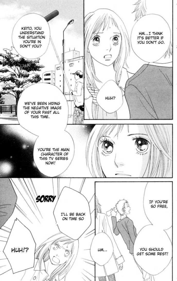 Read Cat Street en Manga Online