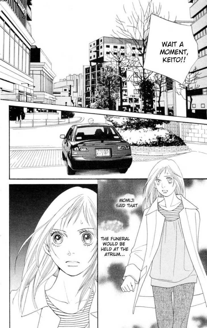 Read Cat Street en Manga Online