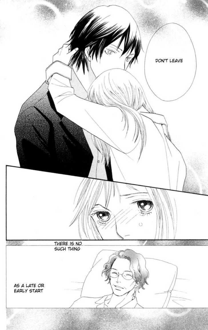 Read Cat Street en Manga Online