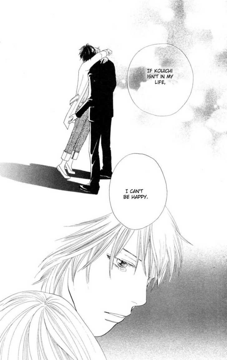 Read Cat Street en Manga Online