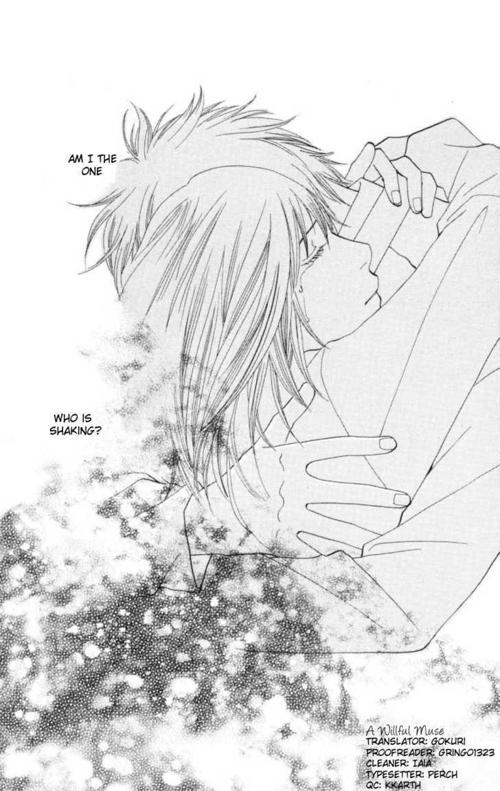 Read Cat Street en Manga Online