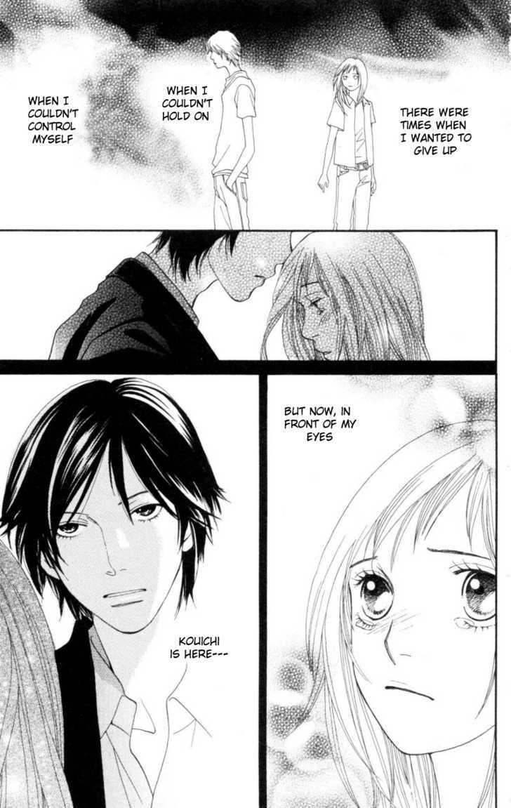 Read Cat Street en Manga Online