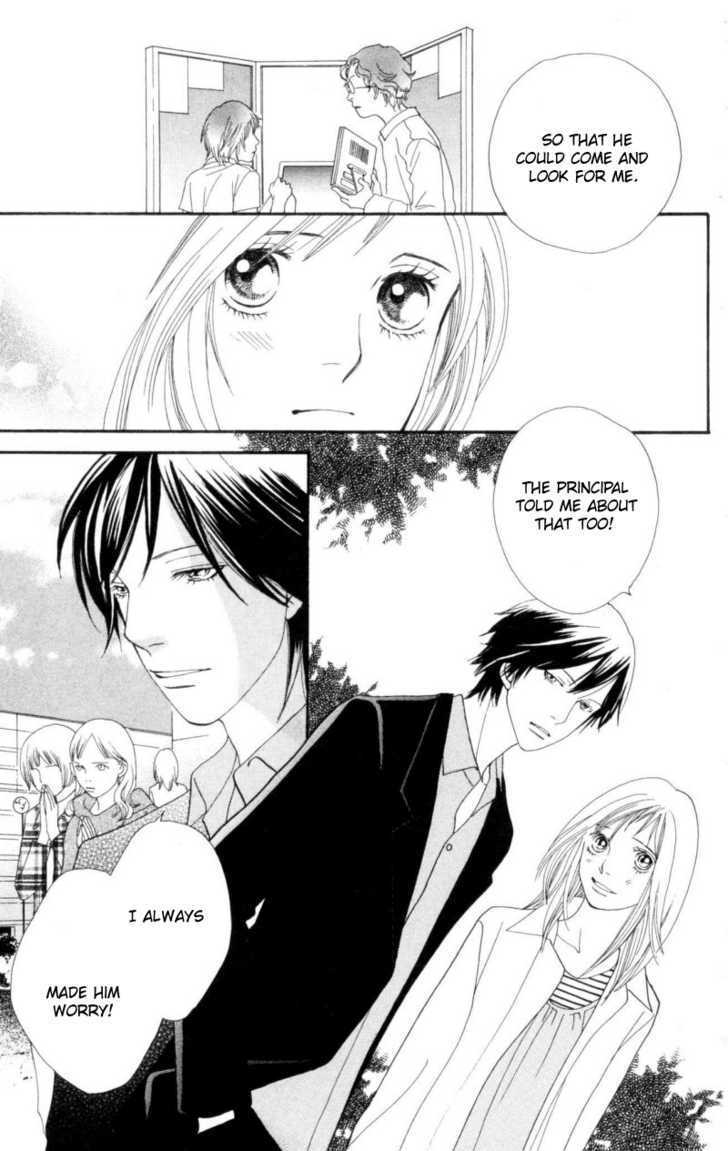 Read Cat Street en Manga Online