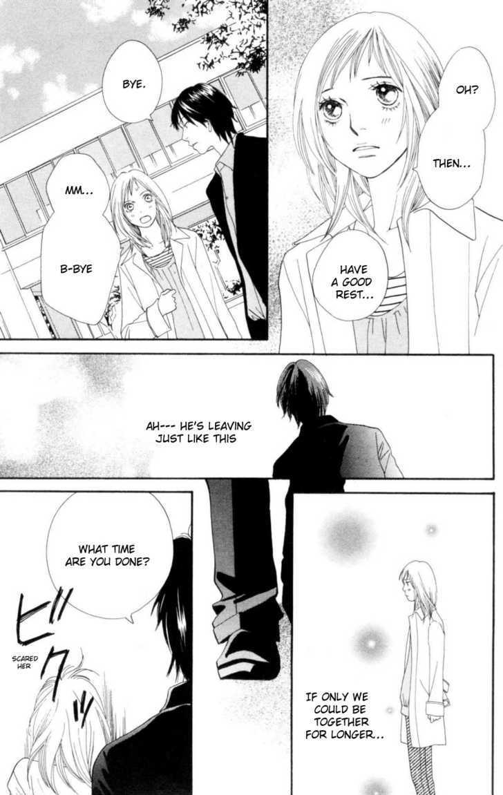 Read Cat Street en Manga Online