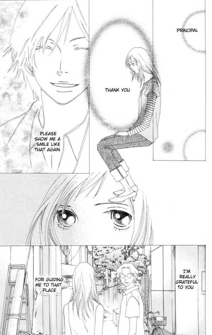 Read Cat Street en Manga Online