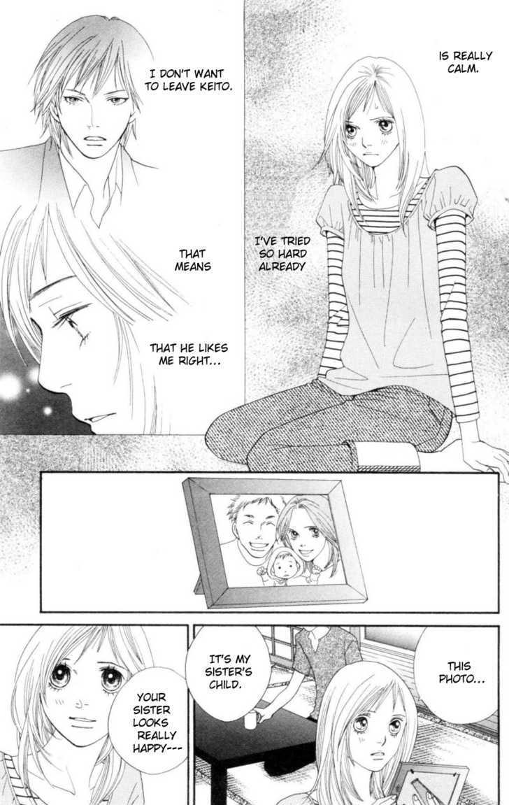 Read Cat Street en Manga Online