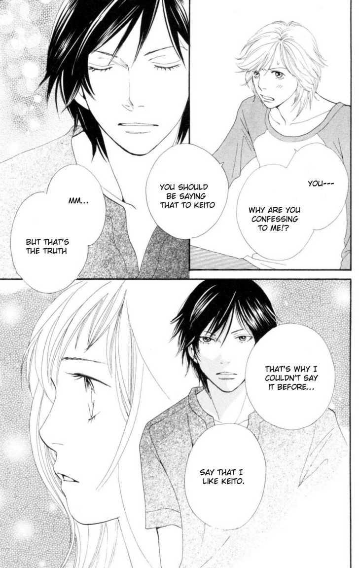 Read Cat Street en Manga Online