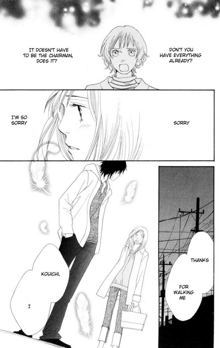Read Cat Street en Manga Online
