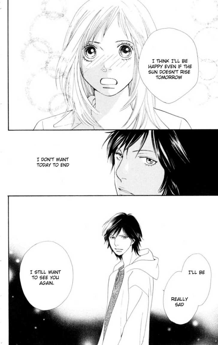 Read Cat Street en Manga Online