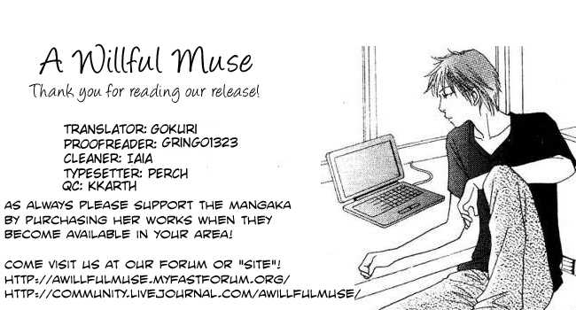 Read Cat Street en Manga Online