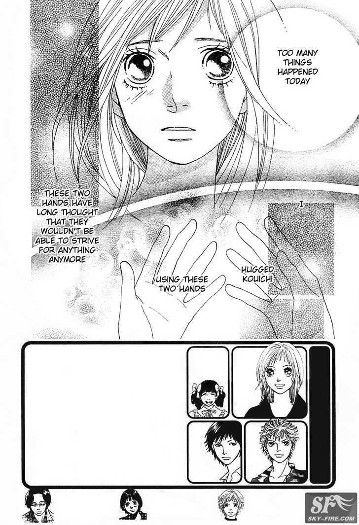 Read Cat Street en Manga Online
