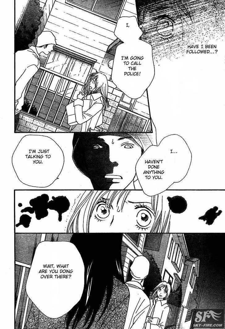 Read Cat Street en Manga Online