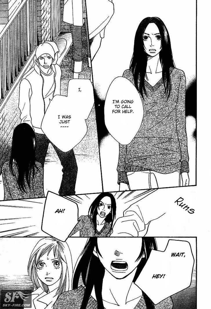 Read Cat Street en Manga Online
