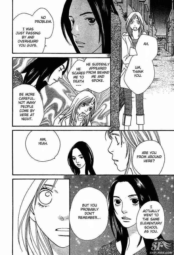 Read Cat Street en Manga Online
