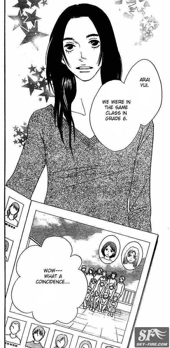 Read Cat Street en Manga Online