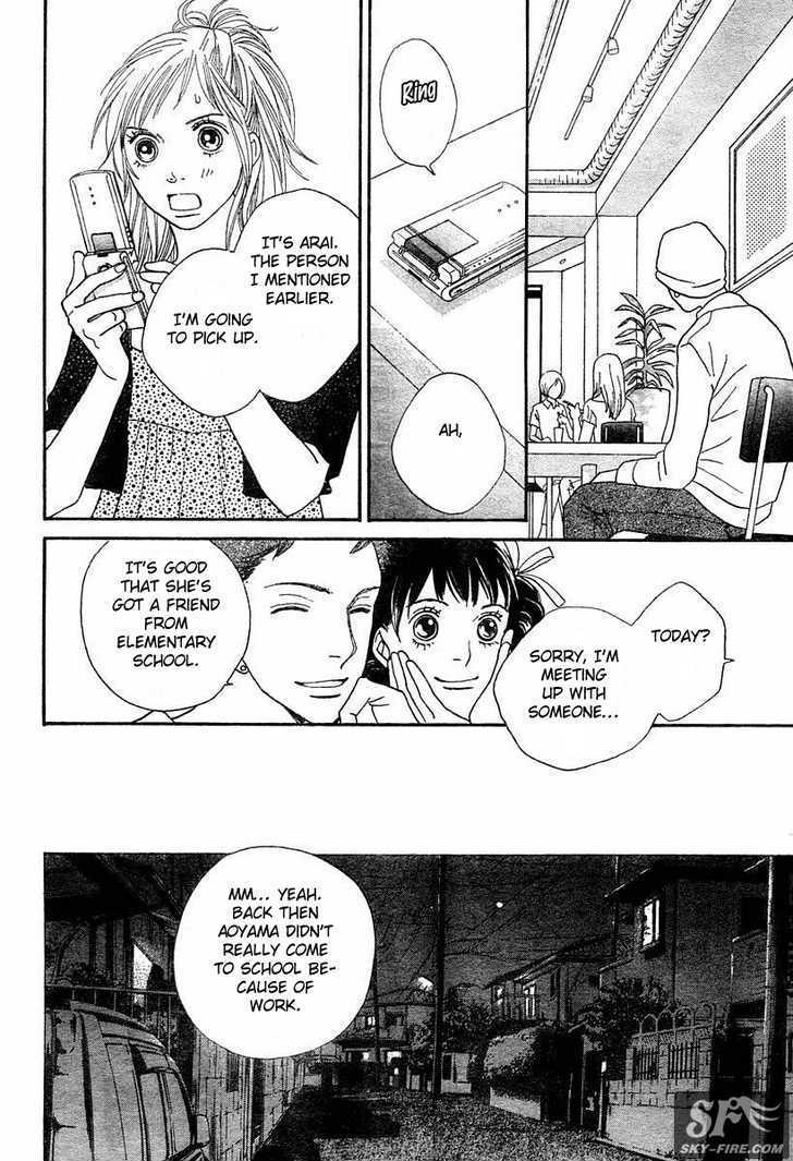 Read Cat Street en Manga Online