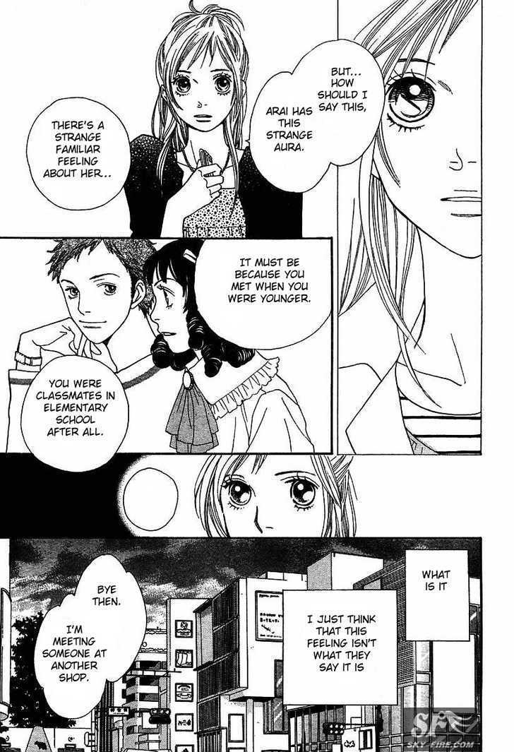 Read Cat Street en Manga Online