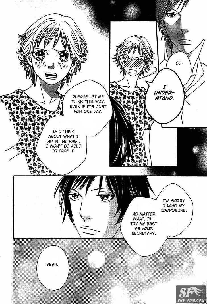 Read Cat Street en Manga Online