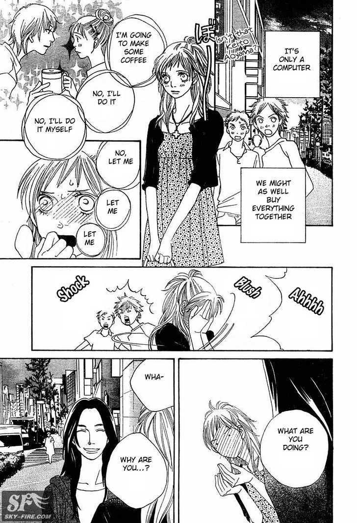 Read Cat Street en Manga Online