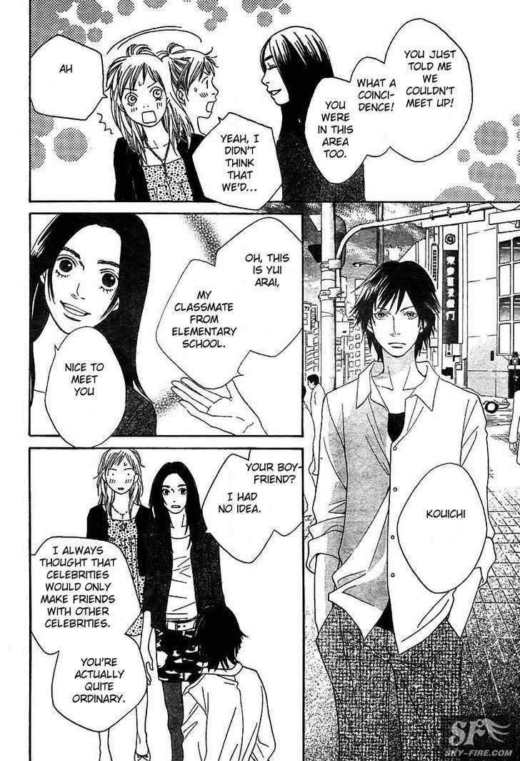 Read Cat Street en Manga Online