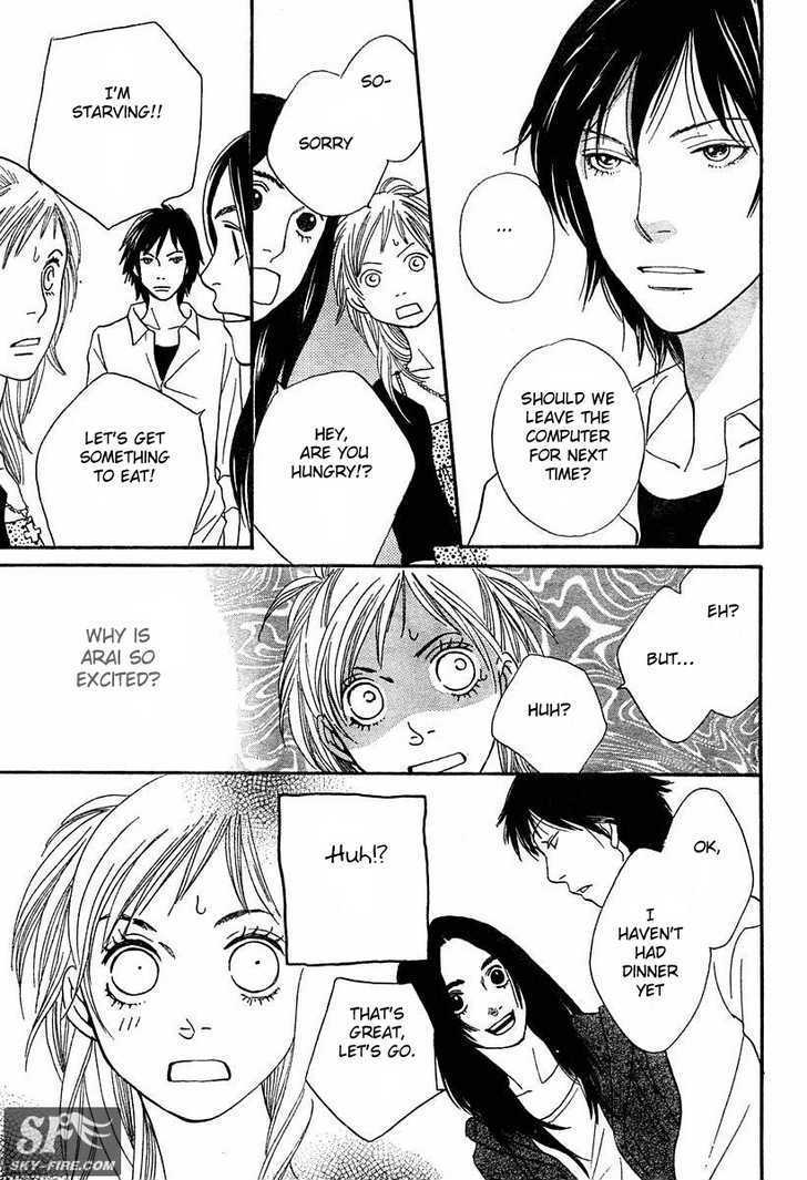 Read Cat Street en Manga Online