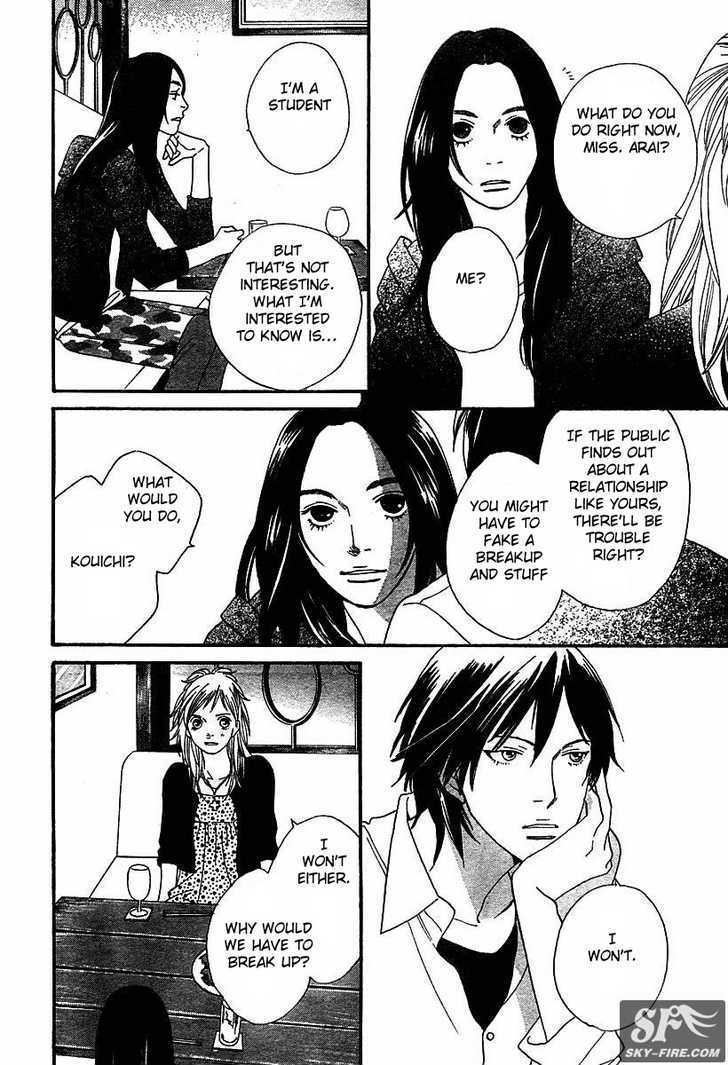Read Cat Street en Manga Online